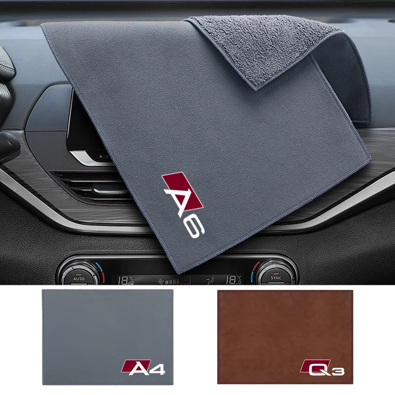 High-end Microfiber Car Wash Towel Car Cleaning Drying Cloth Hemming Car Care Cloth For Audi A3 A4 A5 A6 A7 A8 Q3 Q5 Q7 Q8