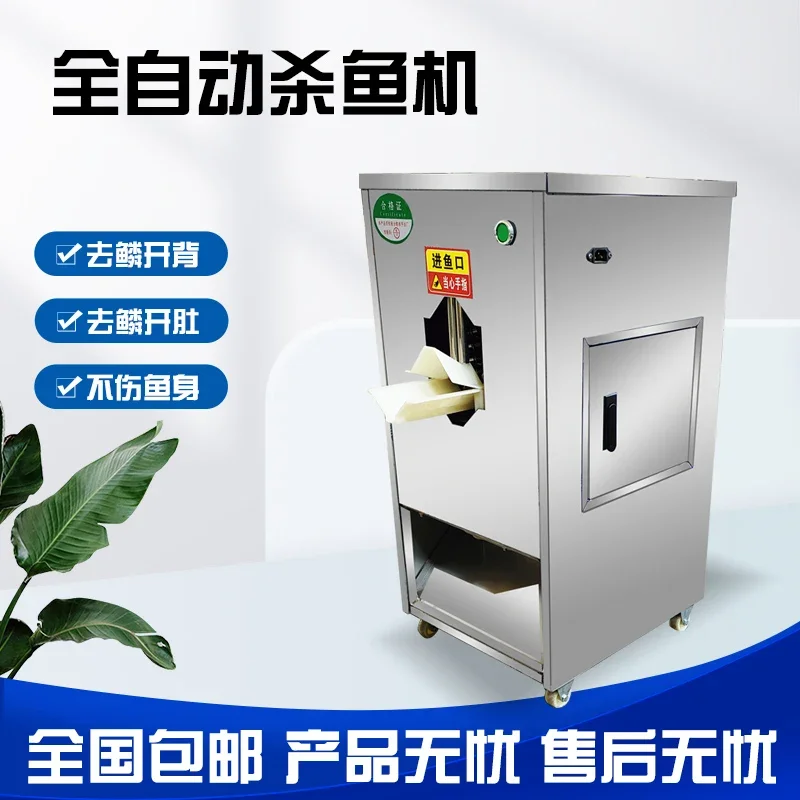 Fischtötungsmaschine Automatisches kommerzielles Fischtötungsartefakt Multifunktionales Bauchbrech-, Rückenöffnungs- und Kalkentfernung a