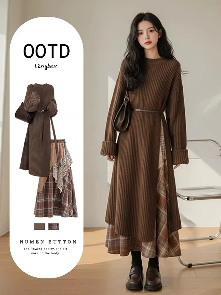 

Large Size Autumn Winter Knitted Sweater And Vintage Skirt Set Women's Anti-Aging Loose Long Two-Piece Suit Casual Sle