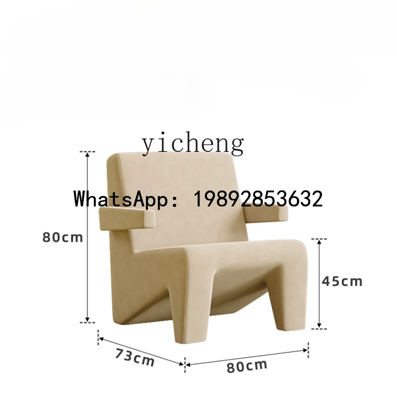 Light Luxury Cream Style Fabric Single-Seat Sofa Chair Living Room Balcony Creative Minimalist Lazy Leisure Chair
