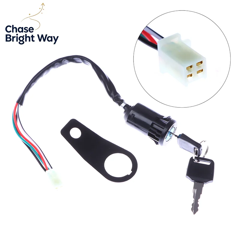 1 Set DIY Accessories Universal Motorcycle Start The Ignition Switch Lock Key With Bracket For Most 50cc 70cc 90cc 110cc 150cc