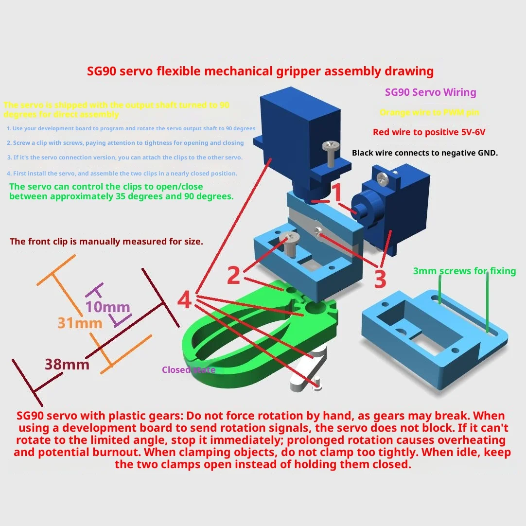 Braço robótico tpu pinça flexível sg90 pinça de mão robótica robô garra impressão 3d diy ciência e inovação de tecnologia