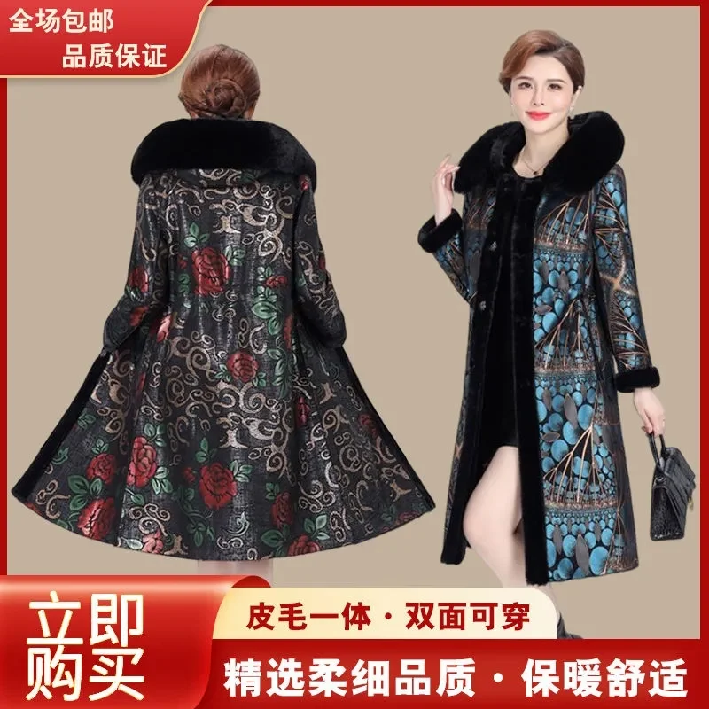 

Fur Coat For Women Wearing Both Sides and Fur Integrated Coat 2023 New Loose Mother's Clothing Thickened and Warm Long Coat For