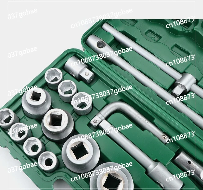 مجموعة أدوات مكونة من 26 قطعة من الأكمام شديدة التحمل، مجموعة أدوات سداسية، ضمان تلقائي لإصلاح السيارات #2