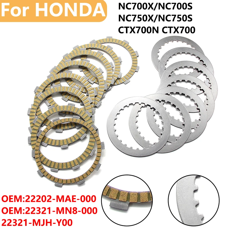

Аксессуары для мотоциклов Honda CTX700 NC700X NC700S NC750X NC750S CTX700N 22202-MAE-000