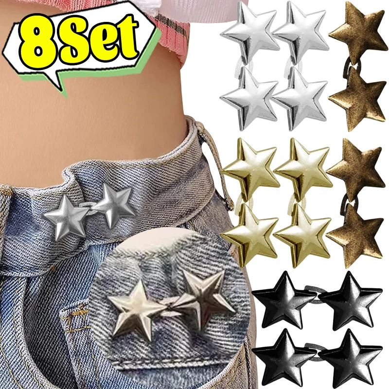 

1/8set Adjustable Waist Buckle Star Shape Jean Pant Button Detachable Alloy Waist Tightener Clothing Accessories DIY Sewing Tool