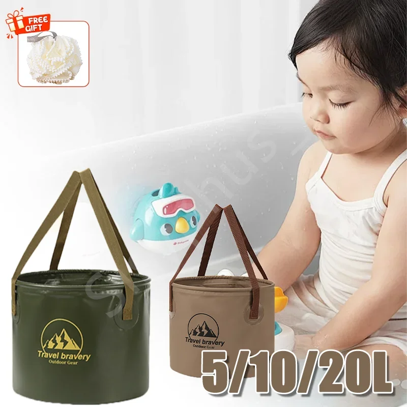 

Multifunctional Folding Bucket 5L/10L/20L Baby Bath Storage Portable Insulated Shower Bag for Travel Camping