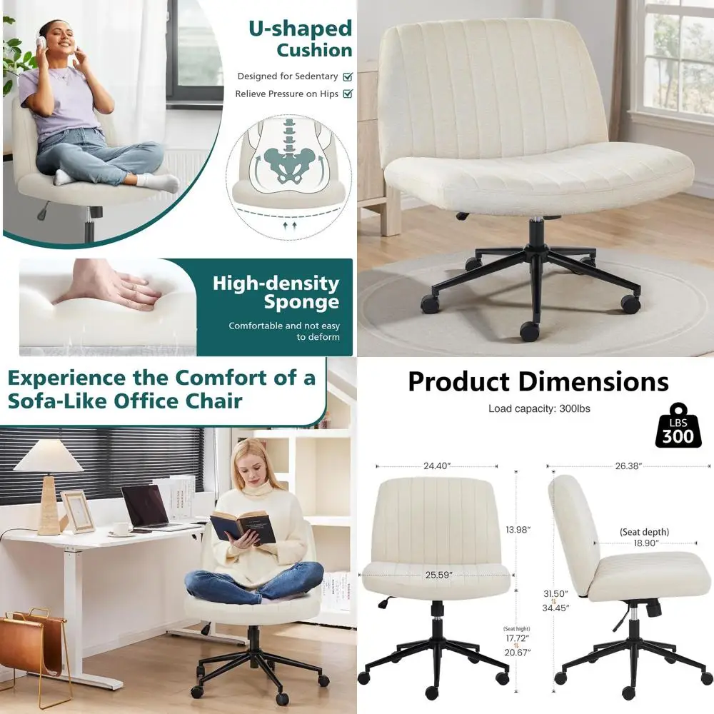 

Регулируемое поворотное офисное кресло на колесиках, с широкими ножками, из бежевой ткани, удобное для домашнего офиса