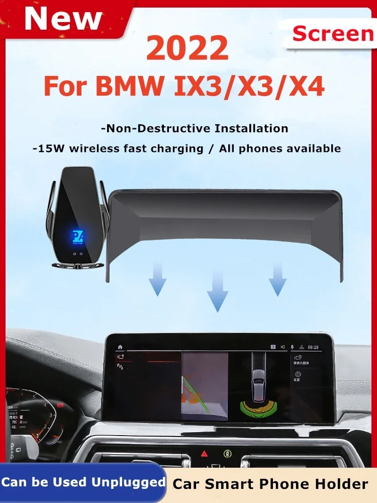 

2022 For BMW IX3 X3 X4 Car Screen Phone Holder Wireless Charger Navigation GPS Phones Mount Bracket