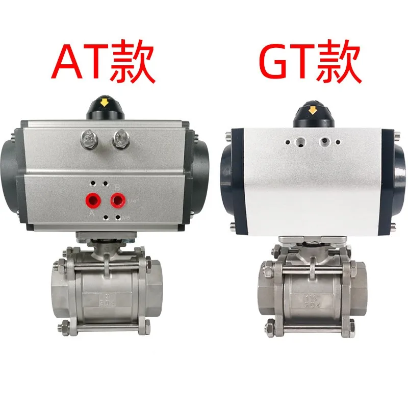Pneumatic threaded ball valve Q611F-16 stainless steel 304 three piece threaded port dn25 32 40 50 60 80
