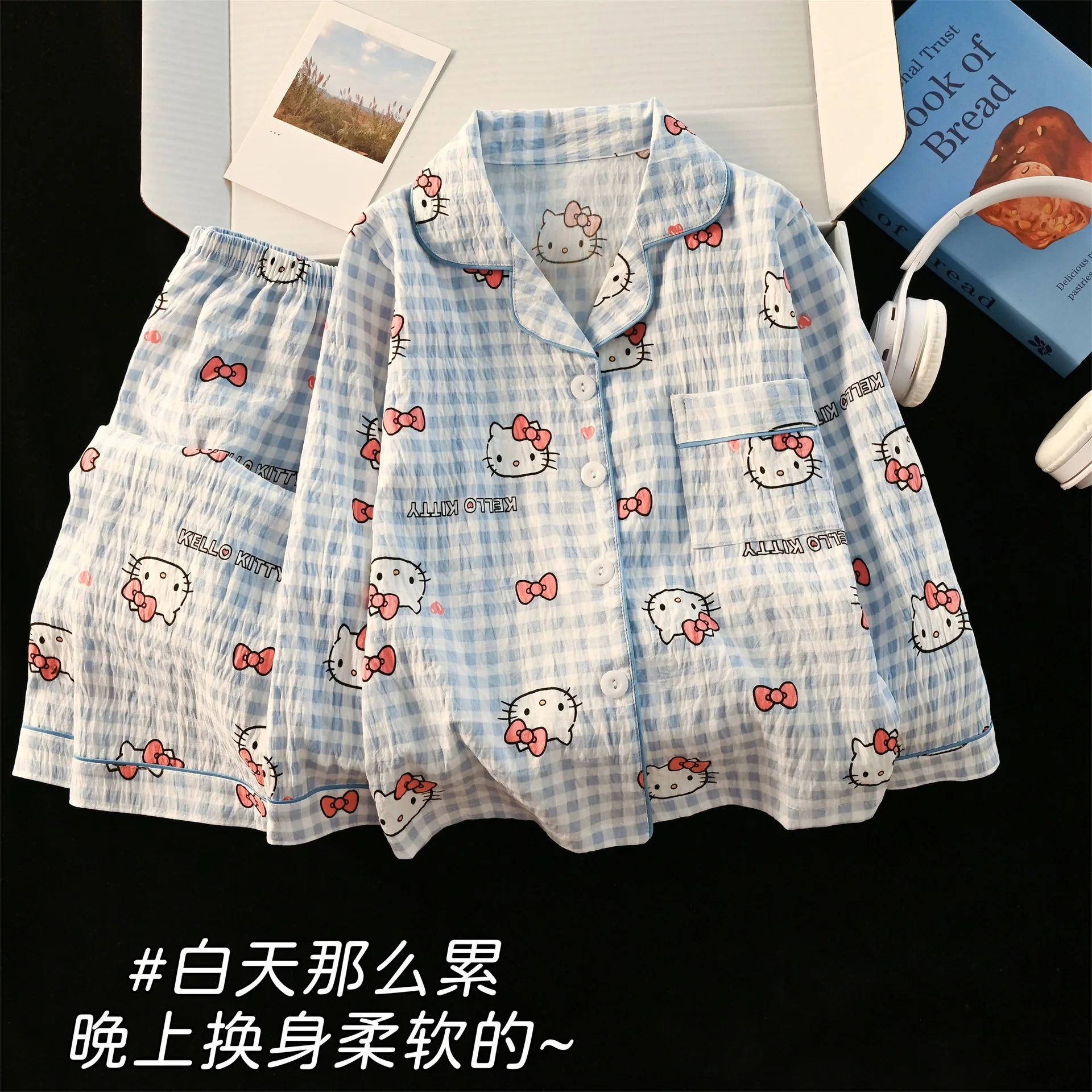 2 шт., женские пижамы с карандашом Шин-Чан, аниме, кавайные пижамы для девочек, модные синие брюки с длинными рукавами и лацканами в сетку, милая домашняя одежда