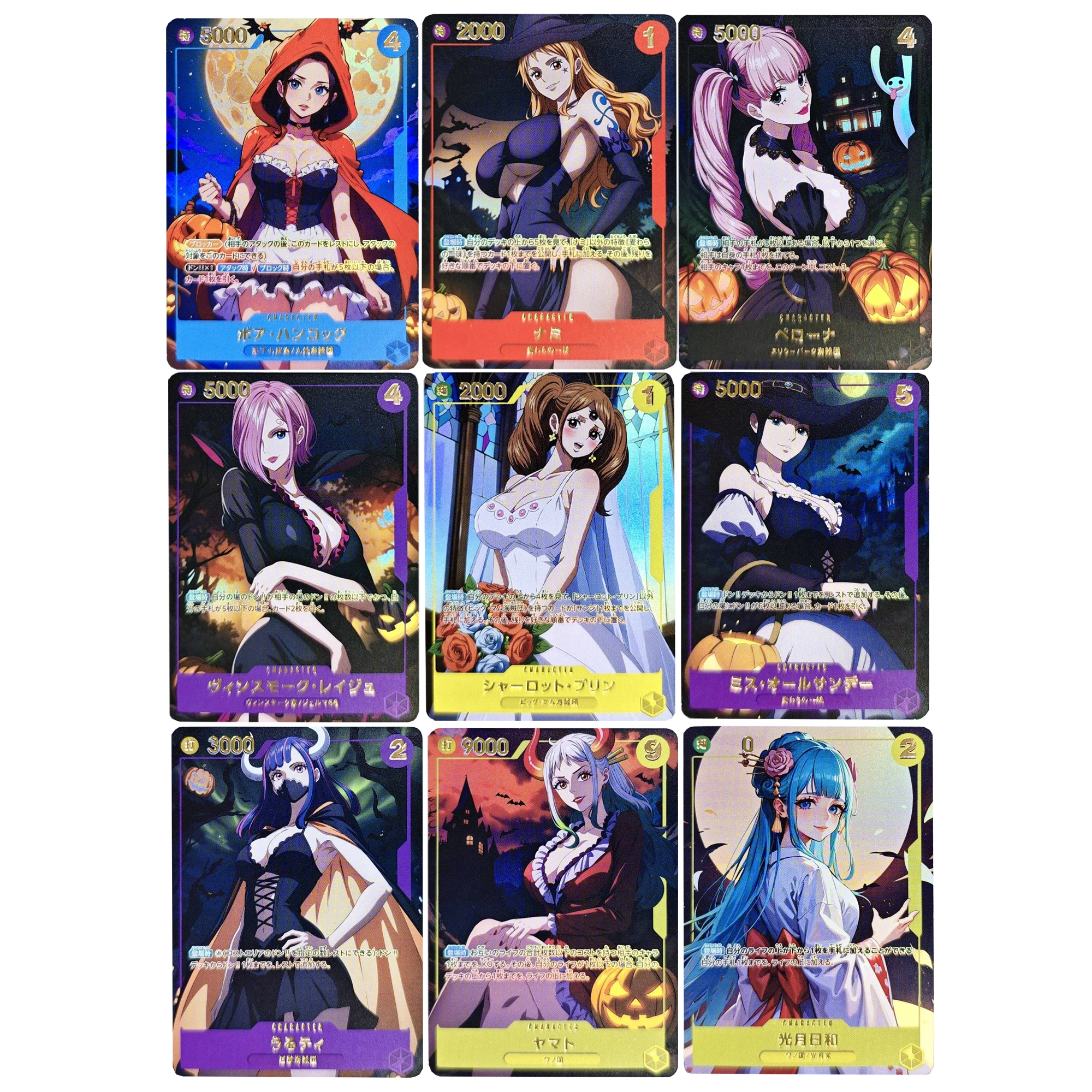 9Pcs/set 63X88Mm One Piece Yamato Vivi Cosplay Kawaii Collection Card Refraction Color Flash Rebecca Anime Cards Gift Toy