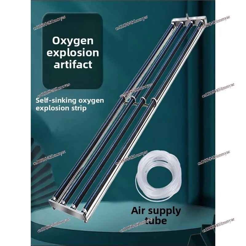 Fish Tank Explosion Oxygen Strip Bubble Fish Pond Oxygenation Strip Stainless Steel Self-sinking Nano Seafood Pond
