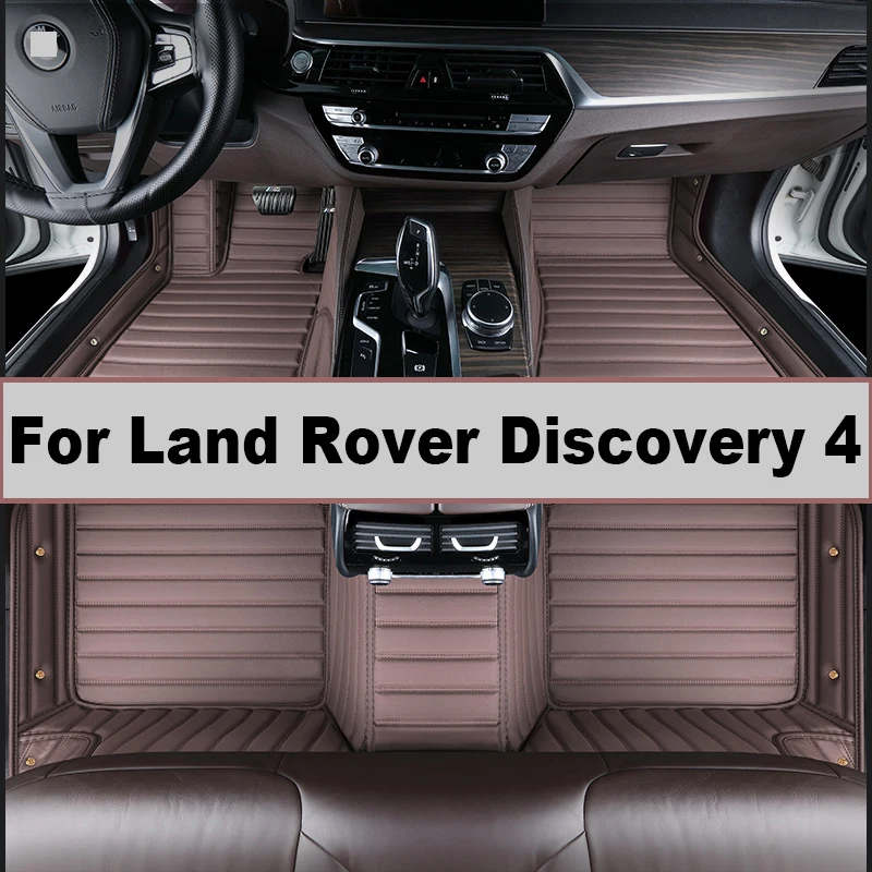 

WYM Car floor mats for Land Rover Discovery 4（FIVE SEAT） 2010 2011 2012 2013 2014 2015 2016 Custom auto foot Pads automobile