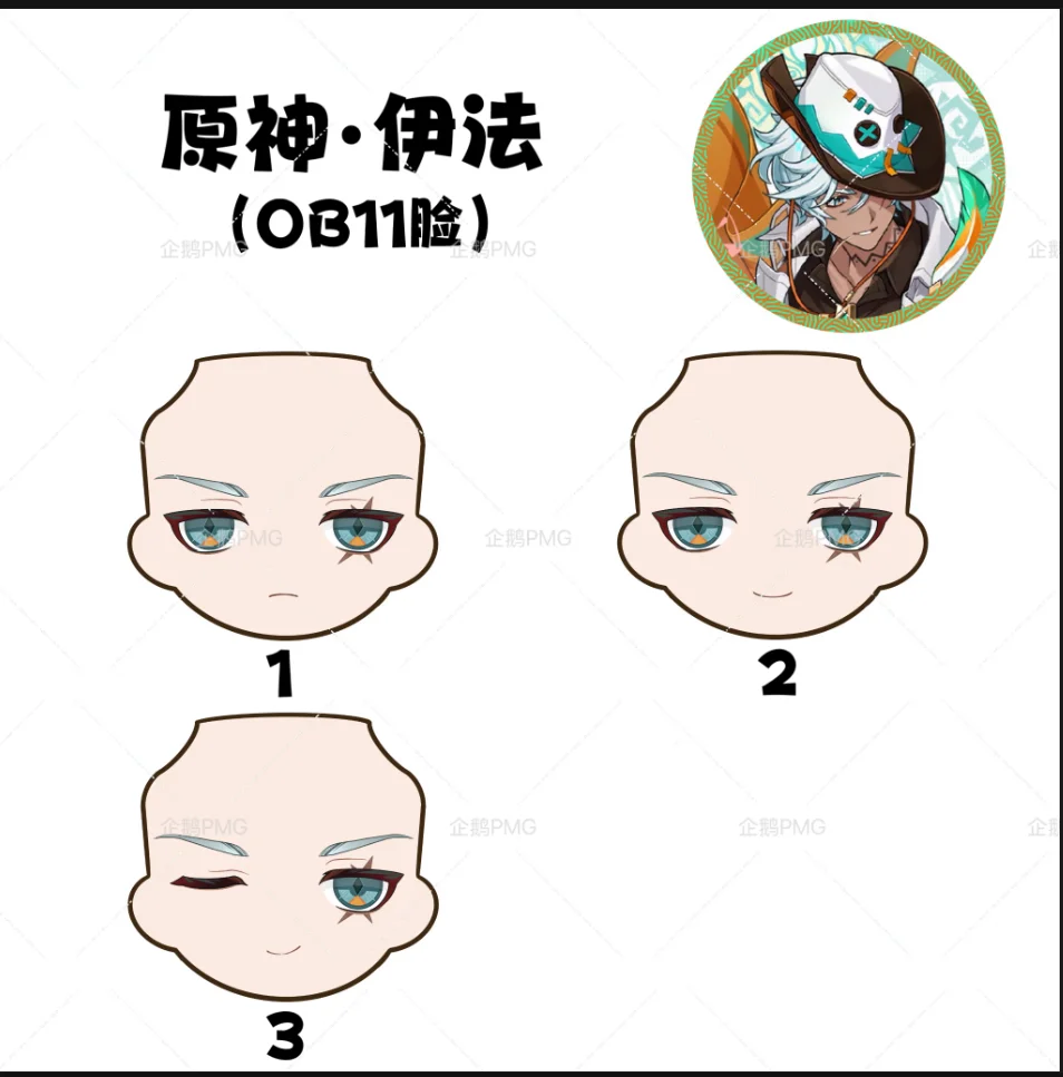 

Game Genshin Impact Alhaitham Kaveh Kunikuzushi Kamisato Dahlia Ifa OB22 OB24 Water Paste Face Cosplay with Eye Anime Gift C