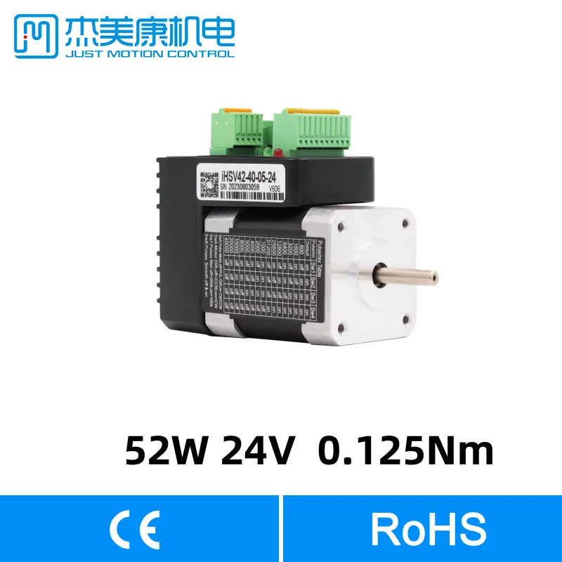 JMC Three-Phase 24V Low Power IHSV42-40-05-2452W High Quality Integrated AC Servo Motor Driver
