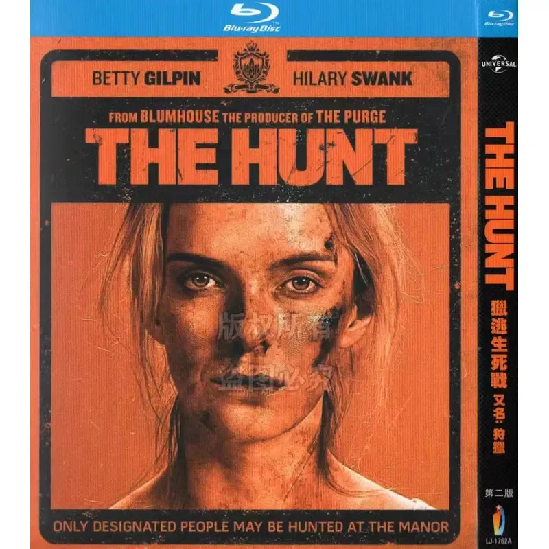 

Hunting American Movie BD Blu-ray 1080p High Definition Single Disc