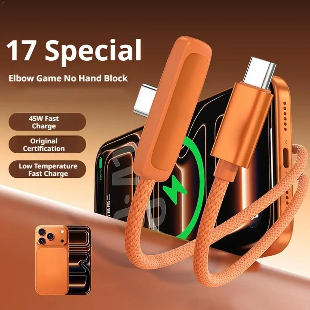 45W Fast Charging Dual Type-C Cable, Elbow Angle Nylon Braided Wire Cord Charging Cord For IPhone 15 16 17 