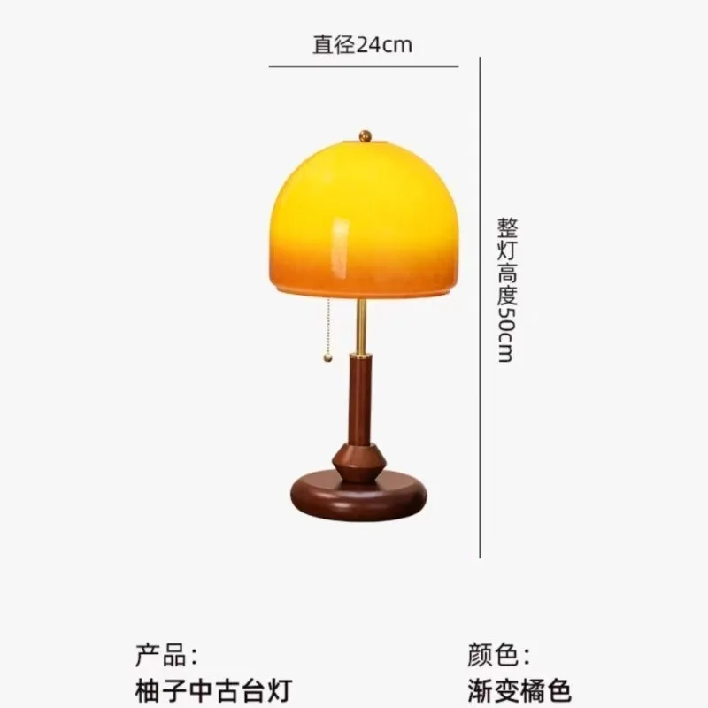 

Glass Lampshade LED Floor Lamps Retro Bedhead Illumination Light Fixture Living Room Sofa Hotel Restaurant Embellish Table Lamps