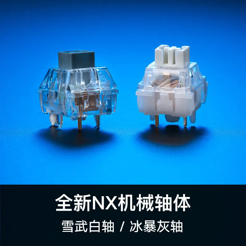 Applicable to ROG mechanical keyboard wireless Bluetooth three mode gaming 75 with RGB hot swap