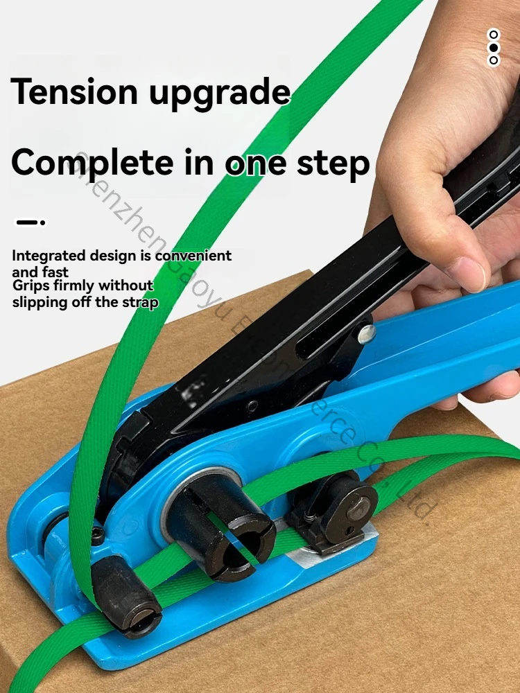 Plastic steel belt baler strapping belt tightening integrated baler manual packing belt strapping machine tensioner