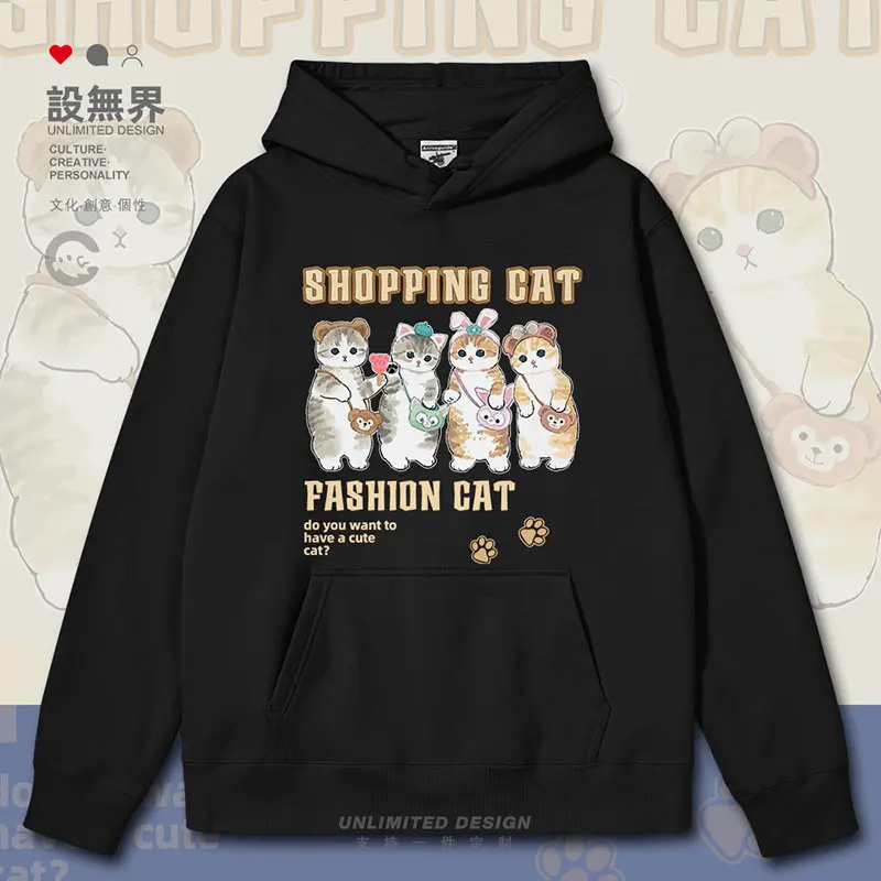 

Cute and fashionable shopping cat, playful and energetic Japanese cartoon mens hoodies tracksuit new men clothes autumn winter