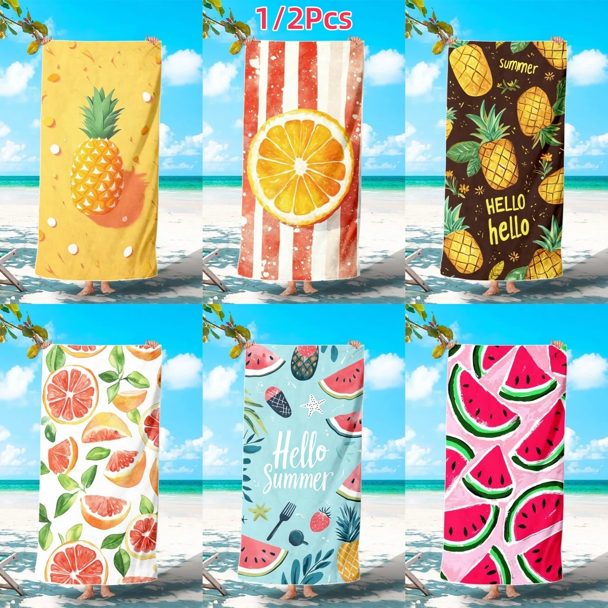

1/2Pcs Tropical Big Pineapple Fruit Yellow Background Beach Towel, For Outdoor Camping Beach Seaside Swimming Pool Beach Towel