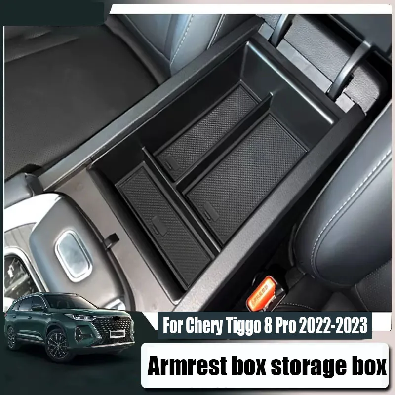 

Подлокотник для Chery Tiggo 8 Pro 2024 2023 2022 ABS