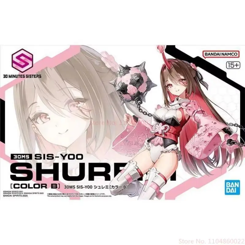 In Stock Original Bandai 30 Minutes Sisters 30ms Sis-Y00 Shuremi