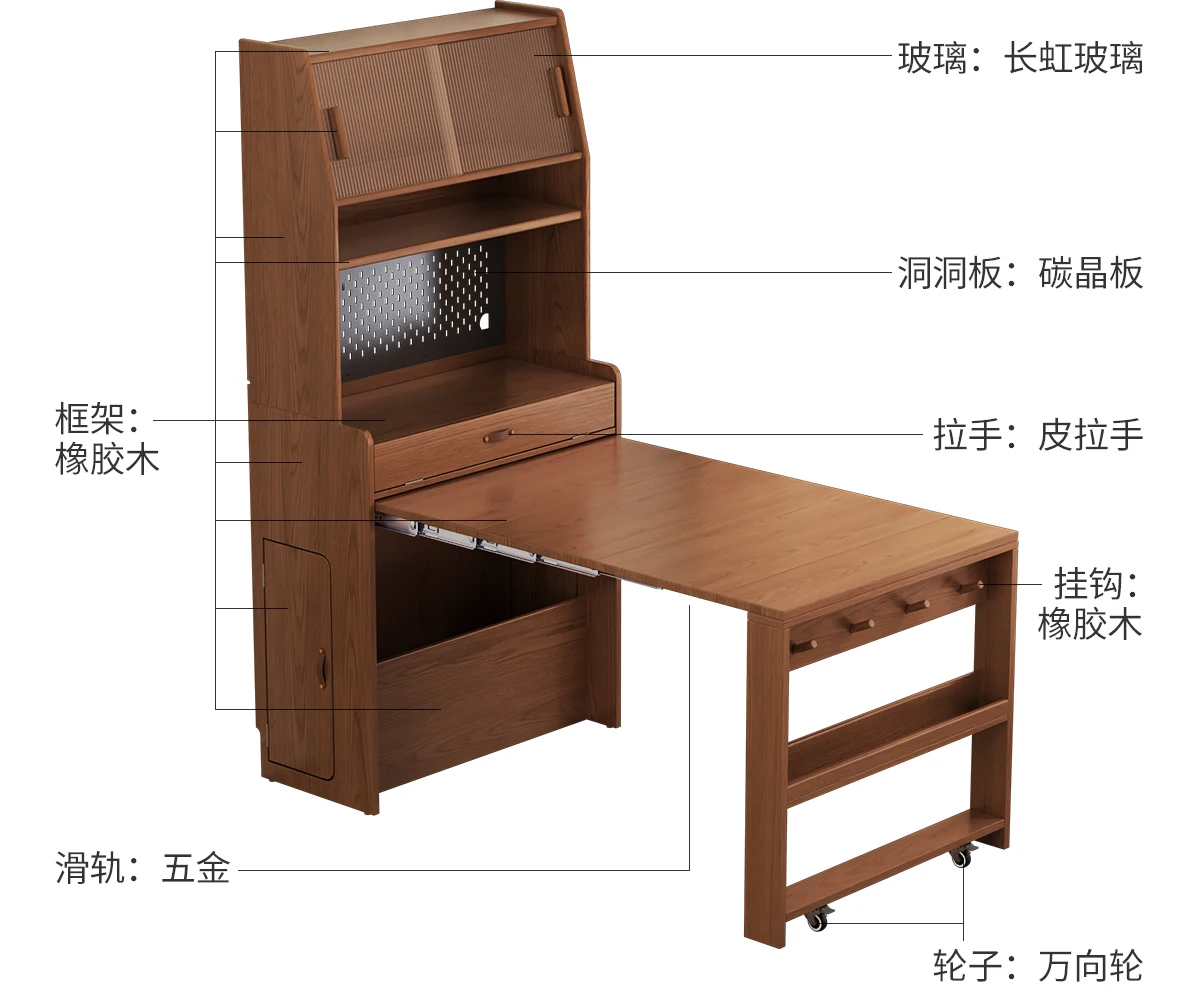 Solid wood folding dining table household small apartment dining table antique multi-function invisible push-pull