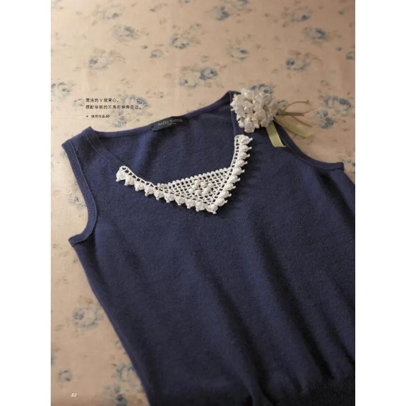 Beautiful corner lace crochet, crochet tutorial books can also be completed by first hand Japanese E & G