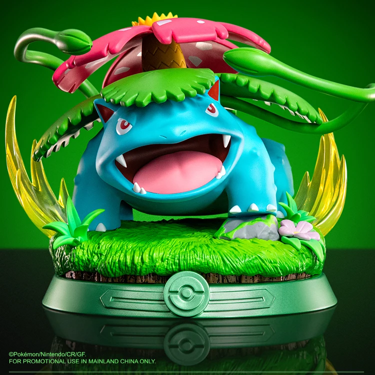 الأصلي PokéMon المتطرفة الدولة سلسلة أنيمي الشكل الحريق بليد شبح الأحمر لوتس درع متسابق أرقام الحلي هدية عيد ميلاد لعبة #6