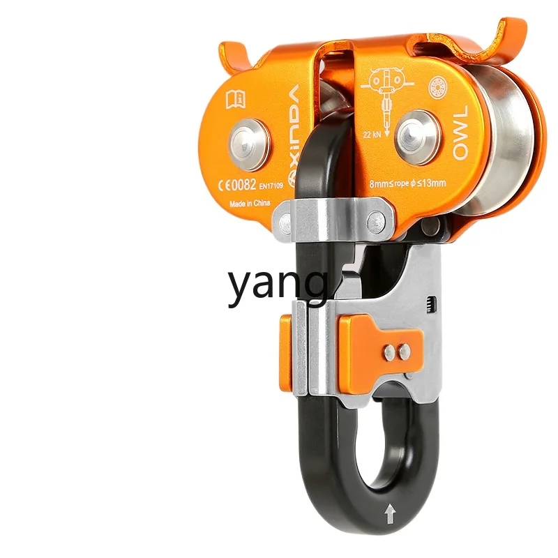 

Yjq Outdoor Mountaineering Rock Climbing Adventure Park Jungle Crossing Ziptreck Double Pulley Block Equipment