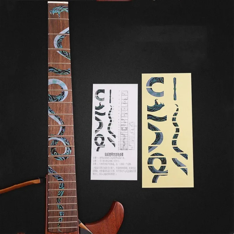 1Pc Guitar Neck Fingerboard Decor Sticker Fretboard Decorations for Electric Acoustic Guitar Bass Sticker Guitarra Accessories