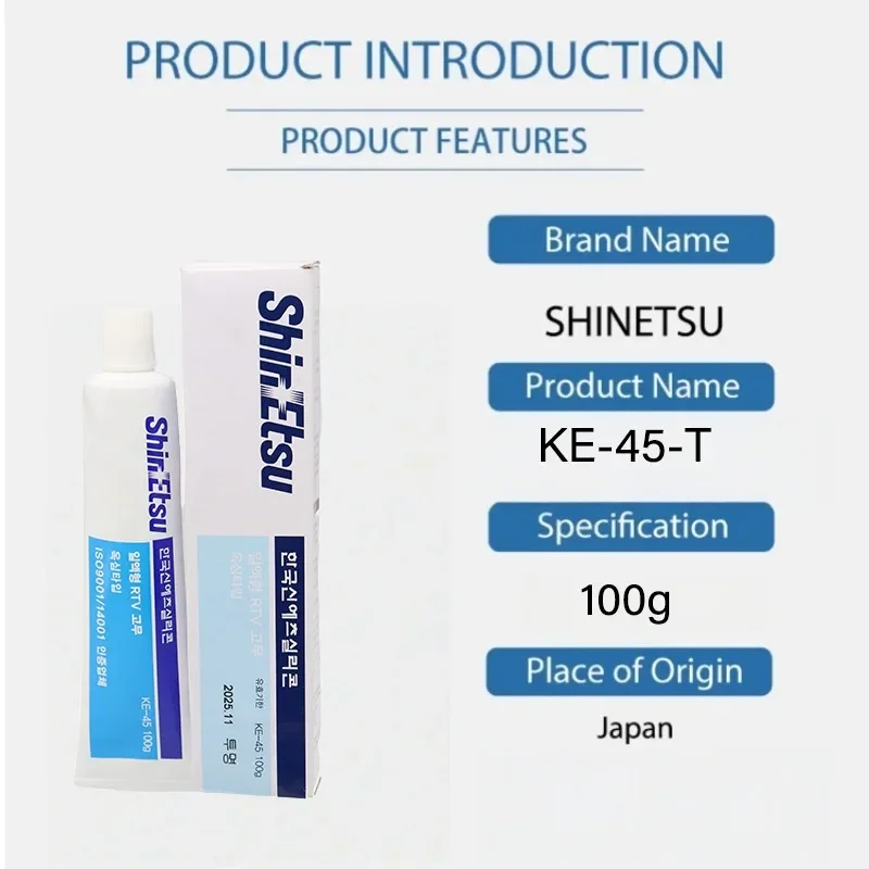 Japan Shinetsu KE-45T KE-45W Electric Machine Tool Mechanical Waterproof Insulation Sealing Curing Agent 100g Toothpaste Tube