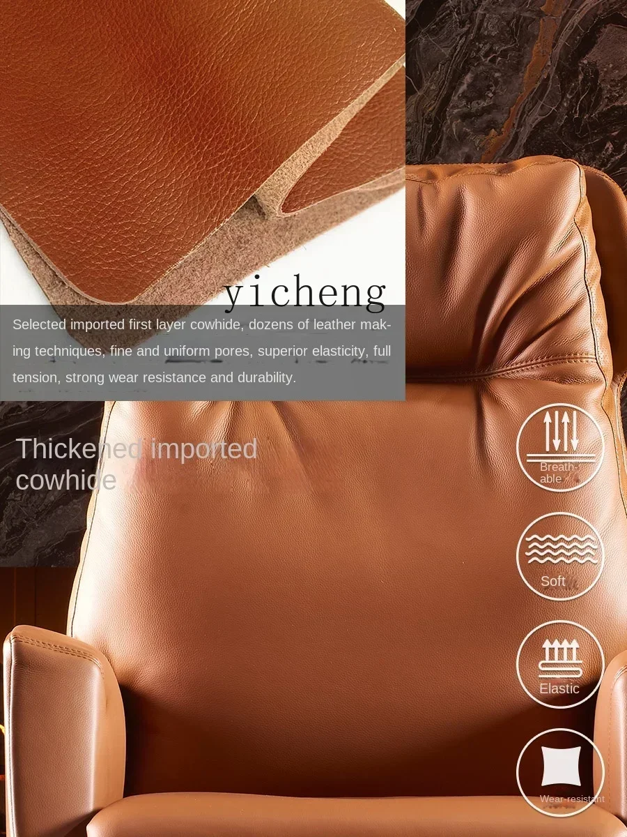 كرسي LYY كهربائي عالي الجودة كرسي مكتب منزلي مستلق كرسي دوار من الجلد من الدرجة الكبيرة