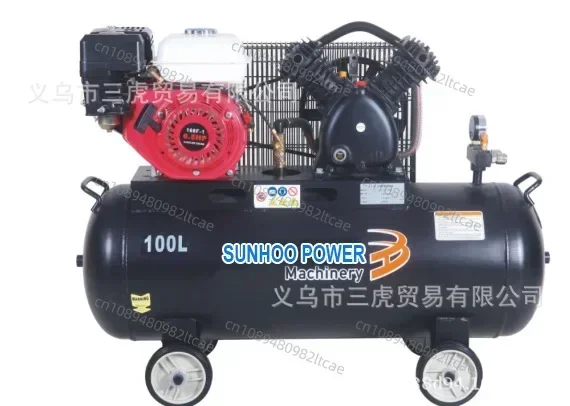 

Air Compressor Wheeled 8-Gallon Gas Powered for Honda GX Engine 50L 100L