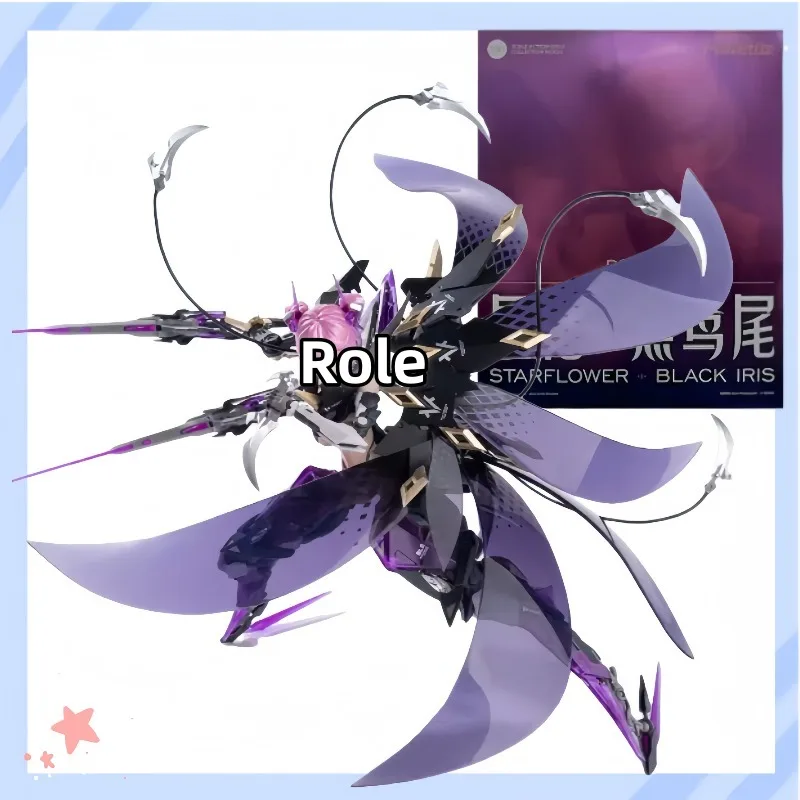 

【In Stock】Original Rosado RS-02 Project Series Starflower-Black Iris Figure Assembly Desktop Ornament Model Toys Collectible