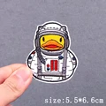 PE5339CT