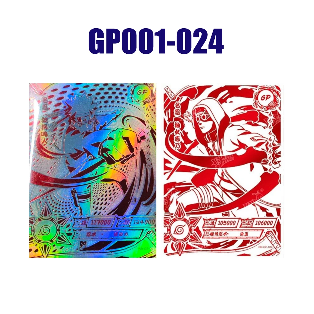 طبعة محدودة Kayou Naturo مجموعة من البطاقات بطاقة أنيمي نادرة SE SP MR أو GP SLR AR UR SSR جمع فلاش TCG لعبة أطفال هدايا عيد الميلاد