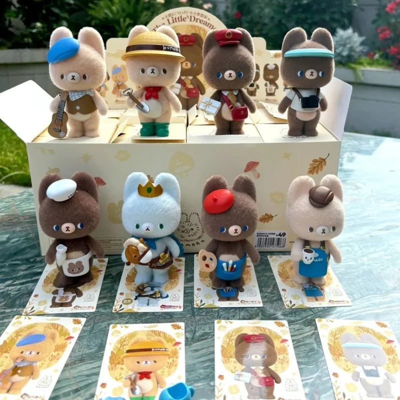 

Genuine The Little Dreamer Series Kumaru Blind Box Cartoon Bear Trendy Anime Peripheral Figures Children Kawaii Birthday Gifts