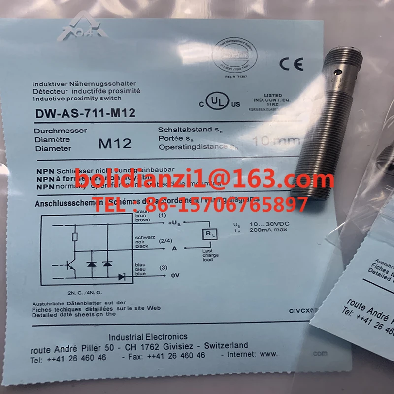 

Оригинальная индукционная сенсорная DW-AS-713-M12 DW-AS-714-M12 В наличии