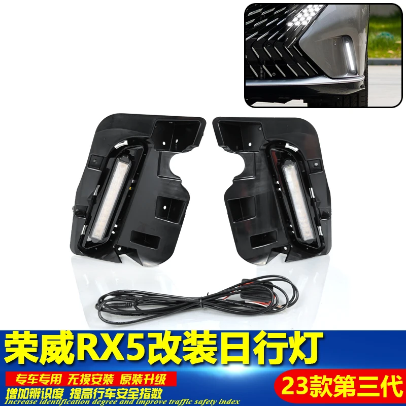 

Dynamic Car bumper headlight lamp Roewe RX5 daytime light RoeweRX5 2023~2024y car accessories LED Daylight Roewe fog lamp