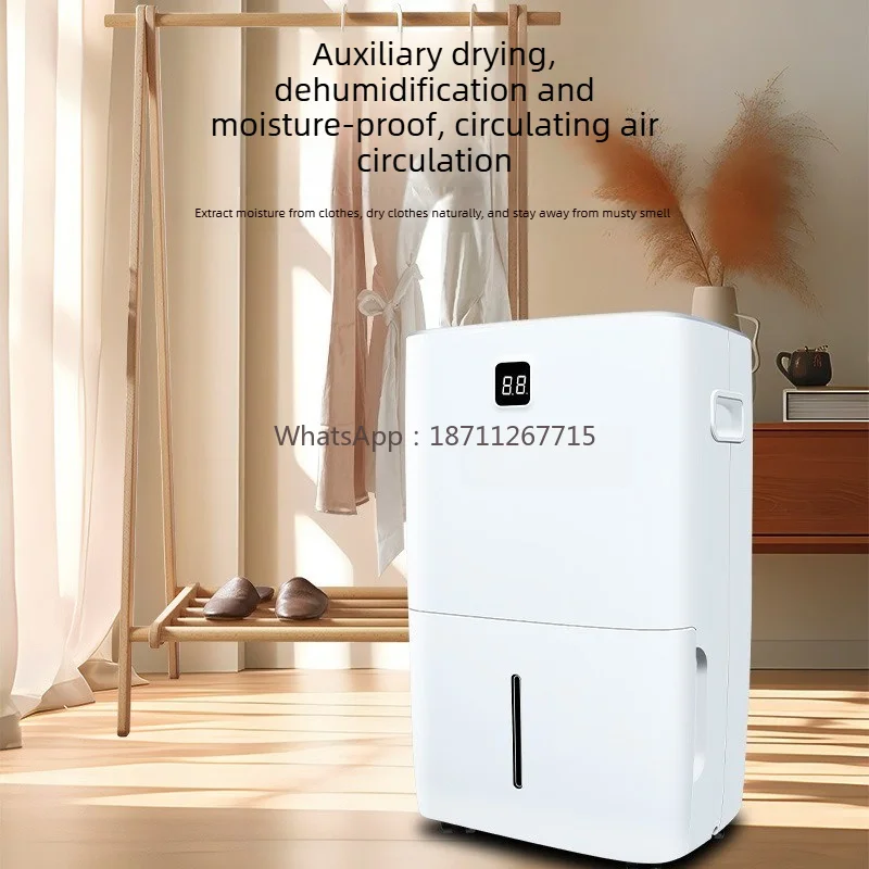 60-liter household dehumidifier, silent large-capacity mold-preventing air purifier