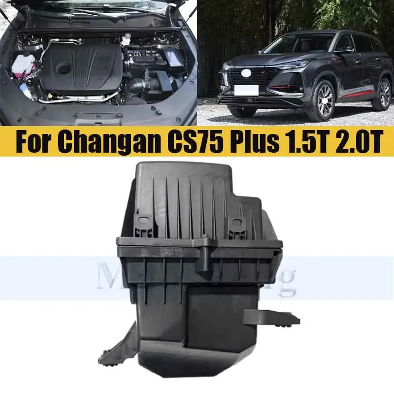 

Air Filter Housing Decorative Cover For Changan CS75 Plus 1.5T 2.0T Air Filter Cover