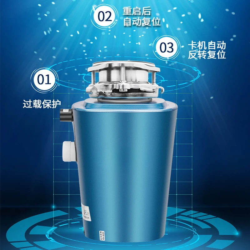 المطبخ المنزلي للتخلص من القمامة، مطحنة طعام المجاري، مفتاح لاسلكي ذكي