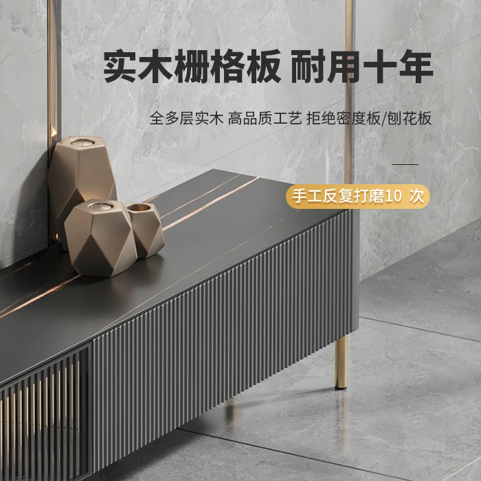 TV cabinet, very narrow floor-to-ceiling living room, light luxury rock slab coffee table combination, ultra-thin new model