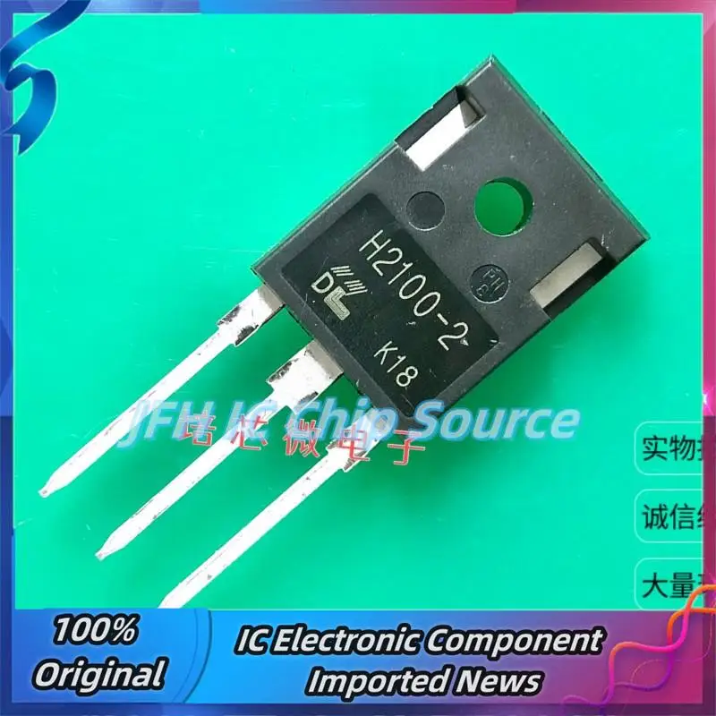 10 PCS H2100-2 IGBT TO-247 Estoque de melhor qualidade