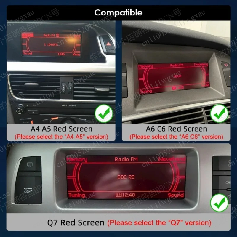 Car Radio Multimedia Player With GPS CarPlay WiFi Compatible with A4 A5 A6 Q7 MMI 2G Basic Red Screen