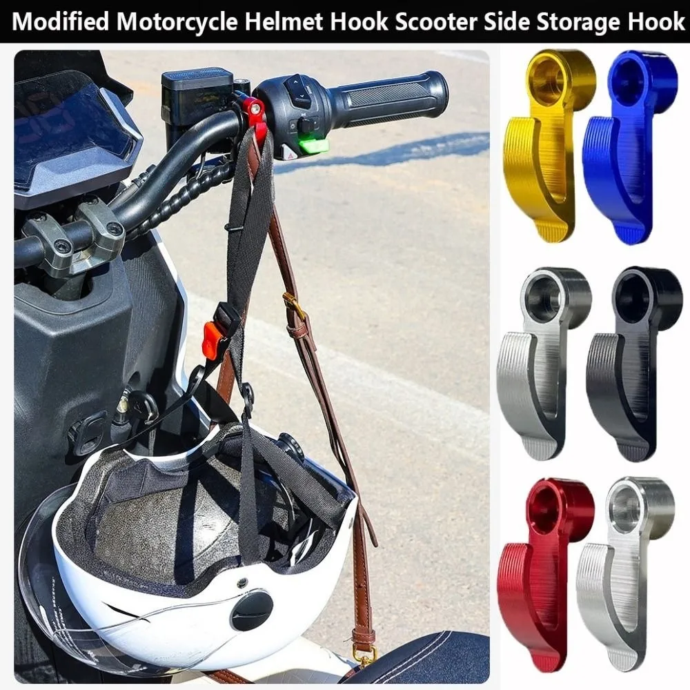 Modified with Pump Pedal Electric Vehicle Hook Aluminum Universal Modified Motorcycle Helmet Hook Bare Handle Front Helmet Hook